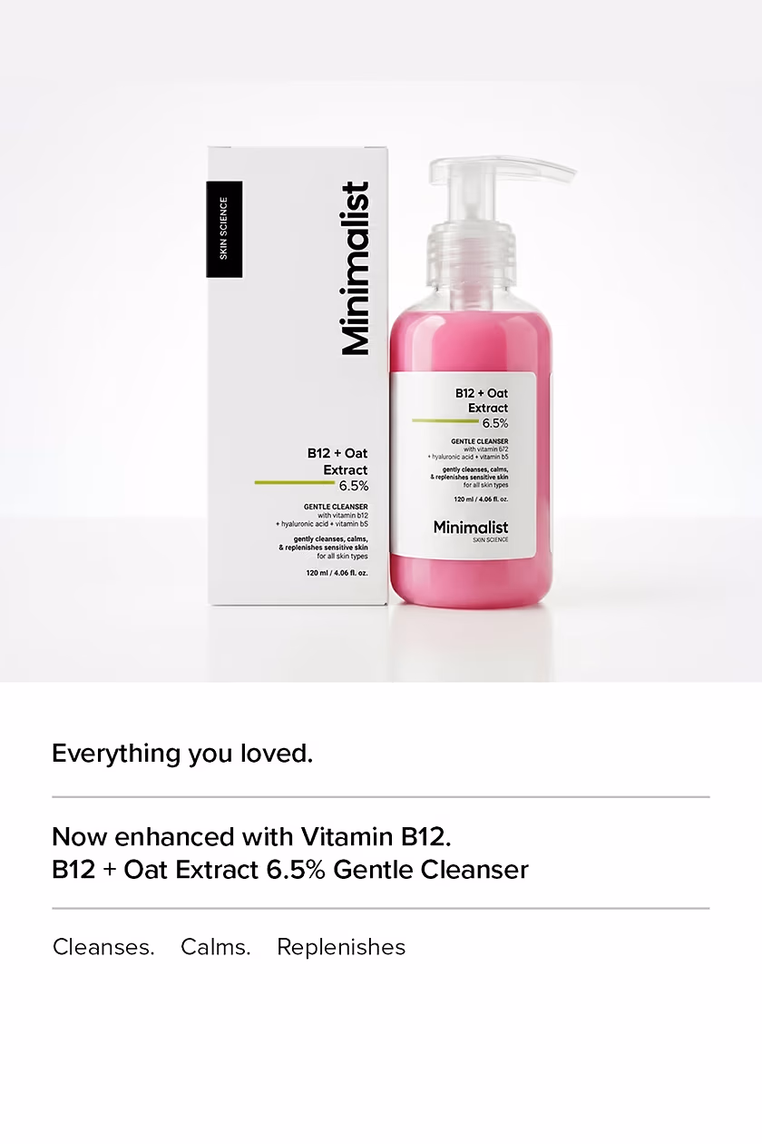 Minimalist - B12 + Oat Extract 6.5% - Gentle Cleanser