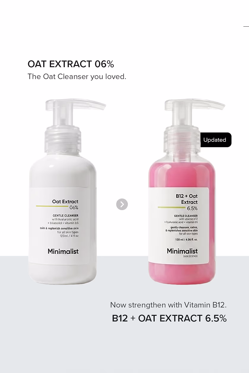 Minimalist - B12 + Oat Extract 6.5% - Gentle Cleanser