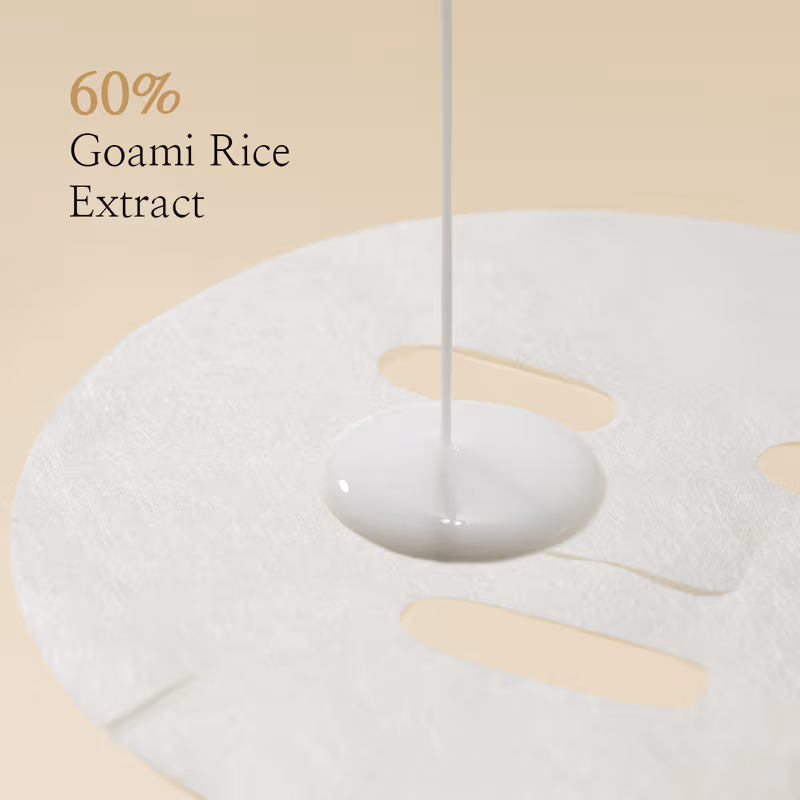 I'm From - Rice Sheet Mask