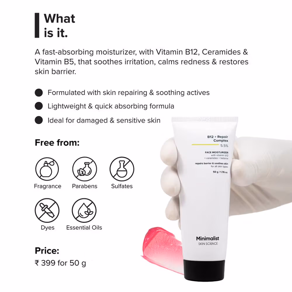 Minimalist - B12 + Repair Complex 5.5% - Face Moisturizer