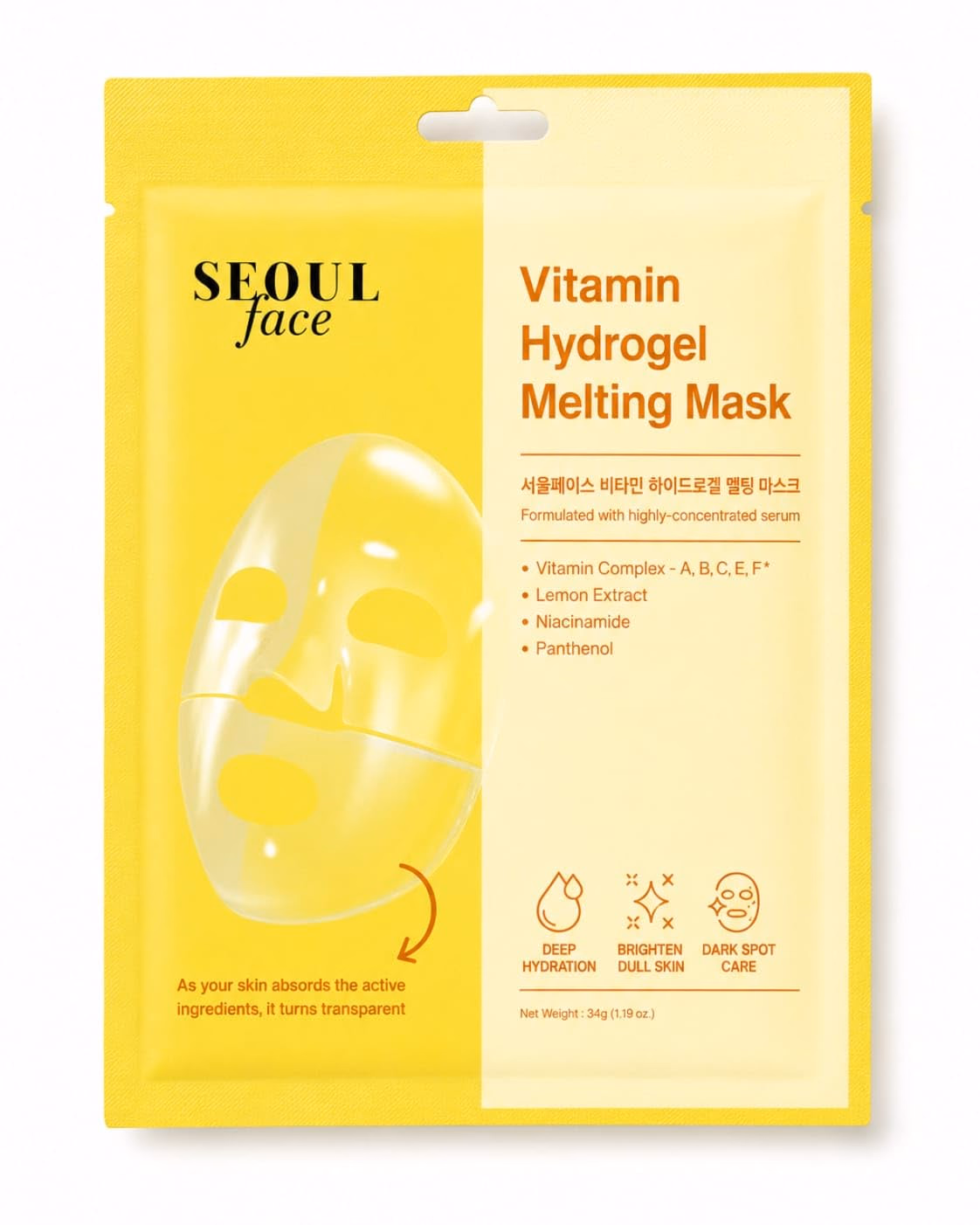 Dermal - Vitamin Hydrogel - Melting Jelly Gel Mask