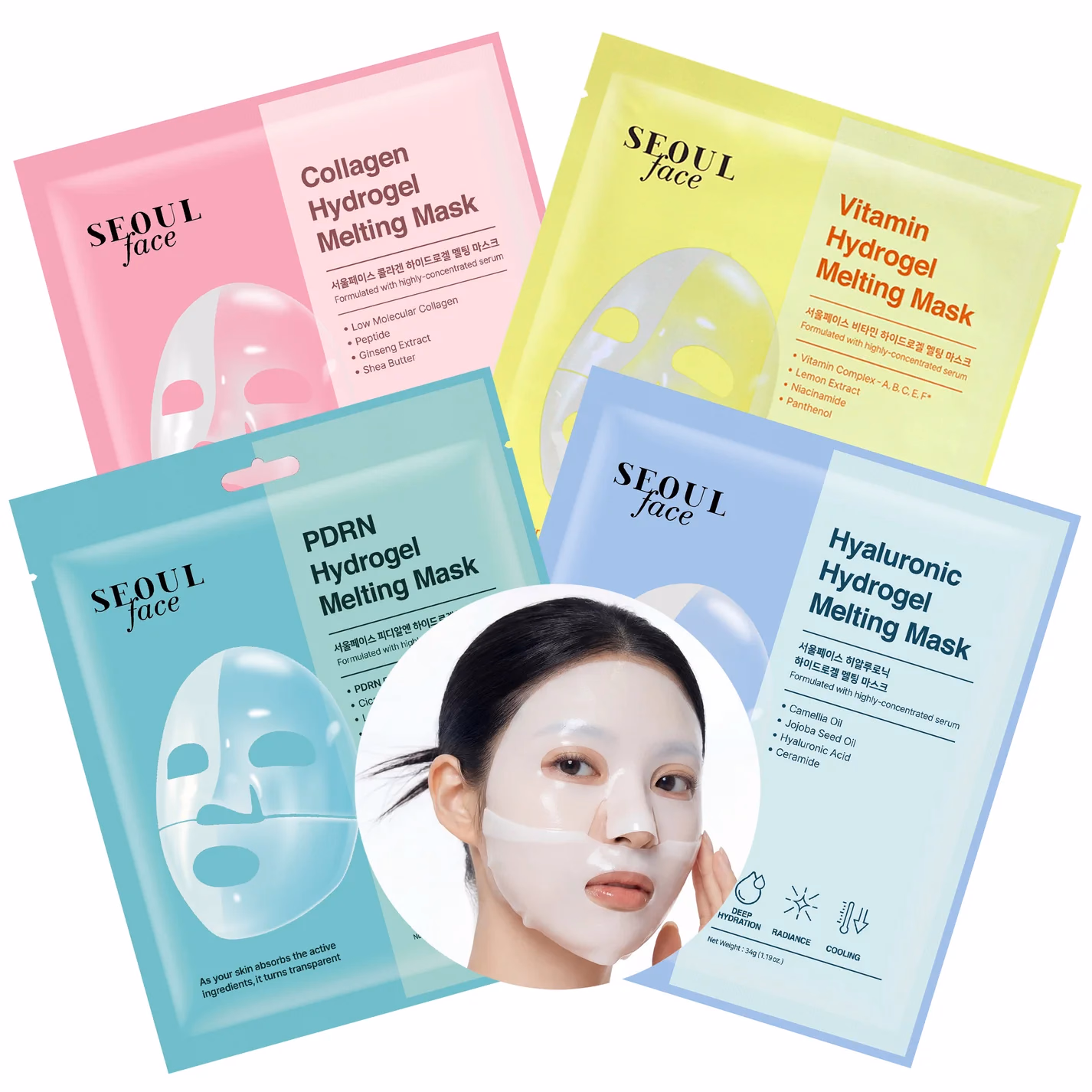 Dermal - Vitamin Hydrogel - Melting Jelly Gel Mask