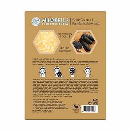 Mirabelle - Pearl + Charcoal - Sheet Mask