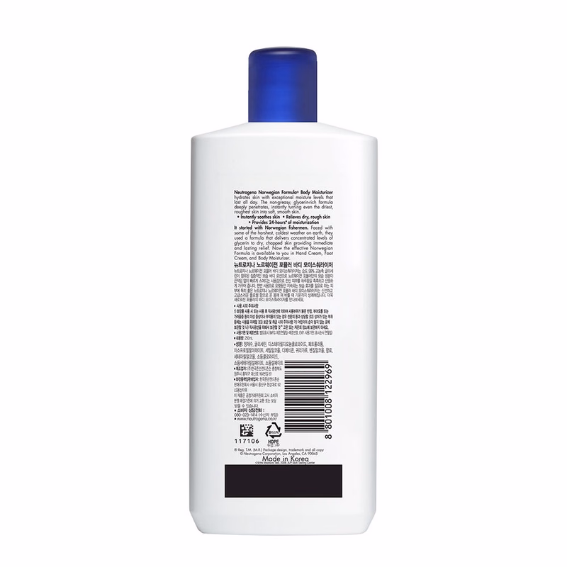 Neutrogena - Norwegian Formula - Body Lotion