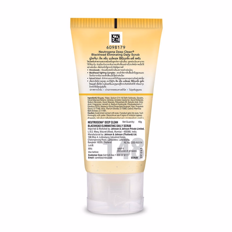Neutrogena - Scrub - Deep Clean Blackhead Eliminitaing