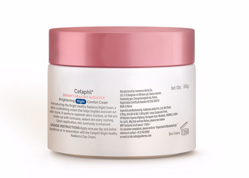 CETAPHIL - BRIGHT  RADIANCE BRIGHTENING - NIGHT  CREAM