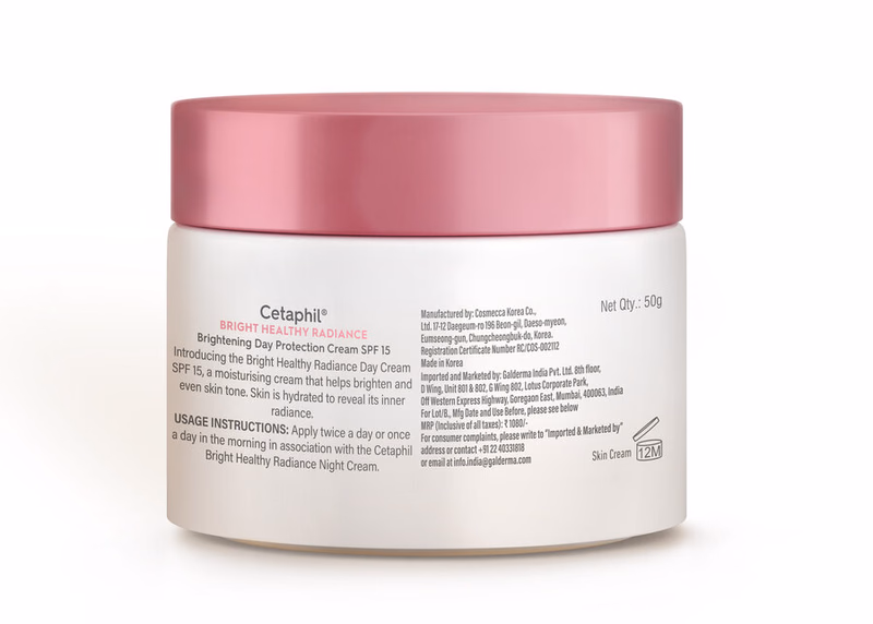 CETAPHIL - BRIGHT  RADIANCE BRIGHTENING - NIGHT  CREAM