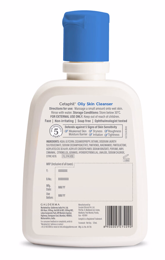 Cetaphil -Oily Skin -Cleanser
