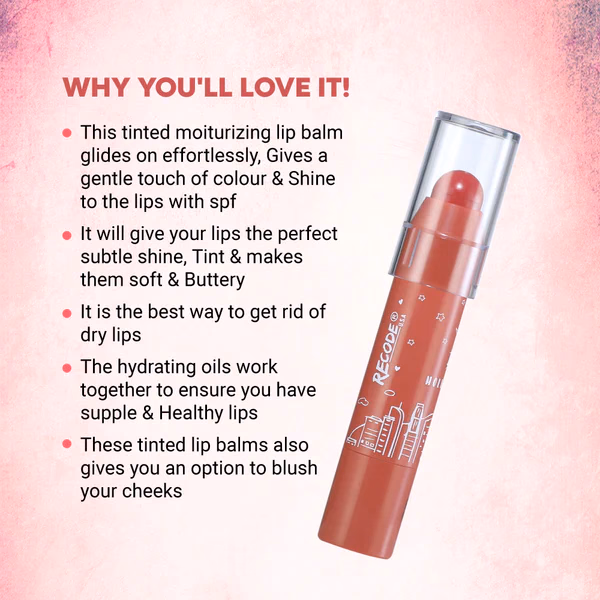 Recode -Lip Balm - Macchiato