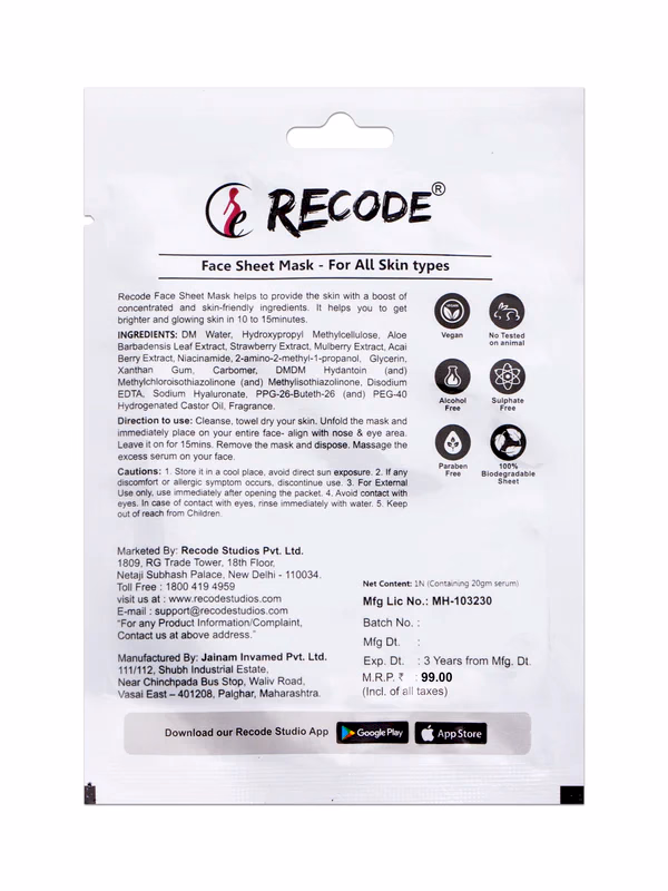 Recode - Face - Sheet Mask