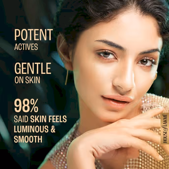 Lakme Lumi Smooth Oil-Control Moisturizer