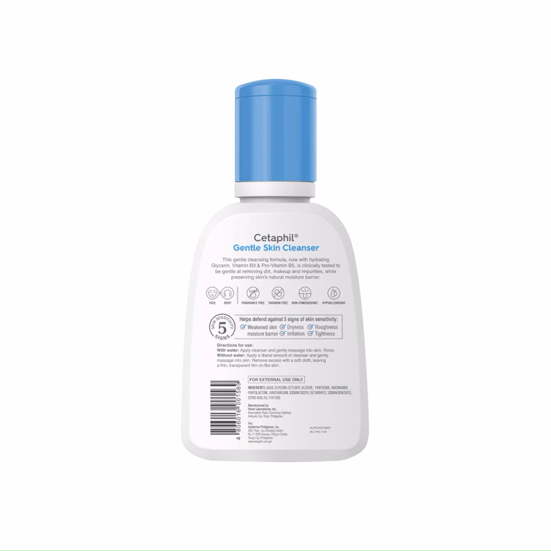 CETAPHIL - Gentle Skin Cleanser