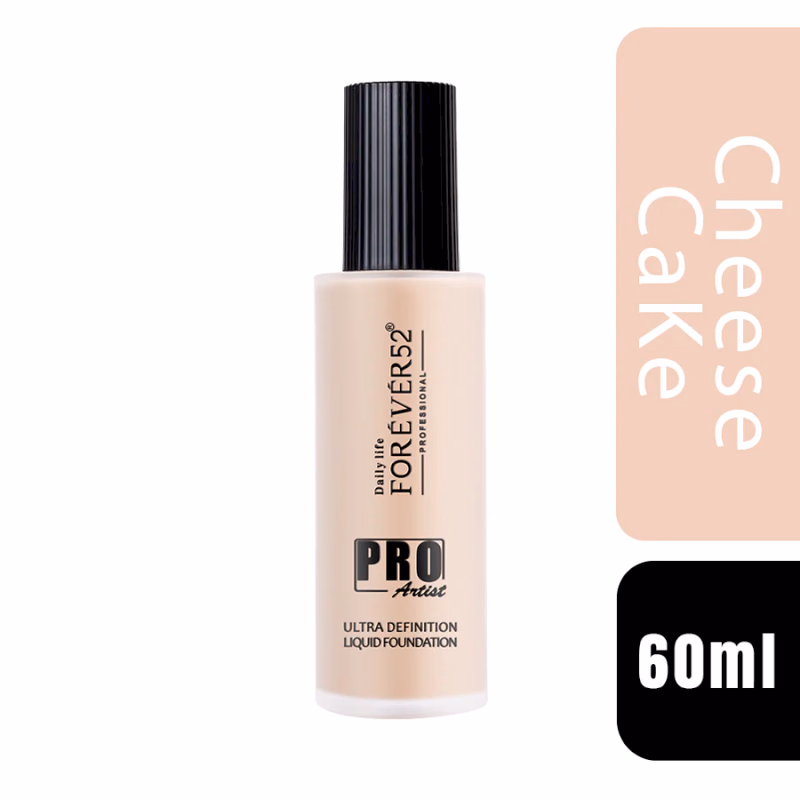 Daily Life Forever52 Pro Artist Ultra Definition Liquid Foundation - CHEESE CAKE