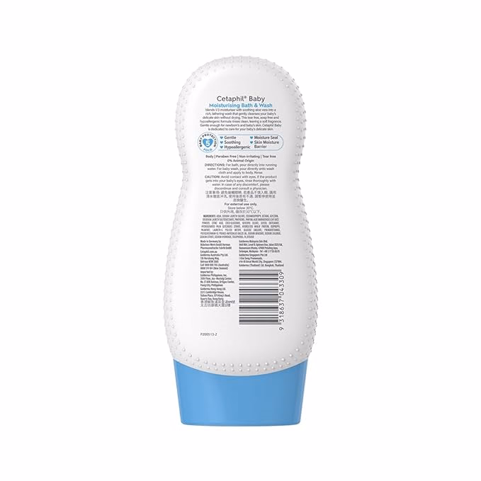 Cetaphil Baby Moisturising Bath & Wash
