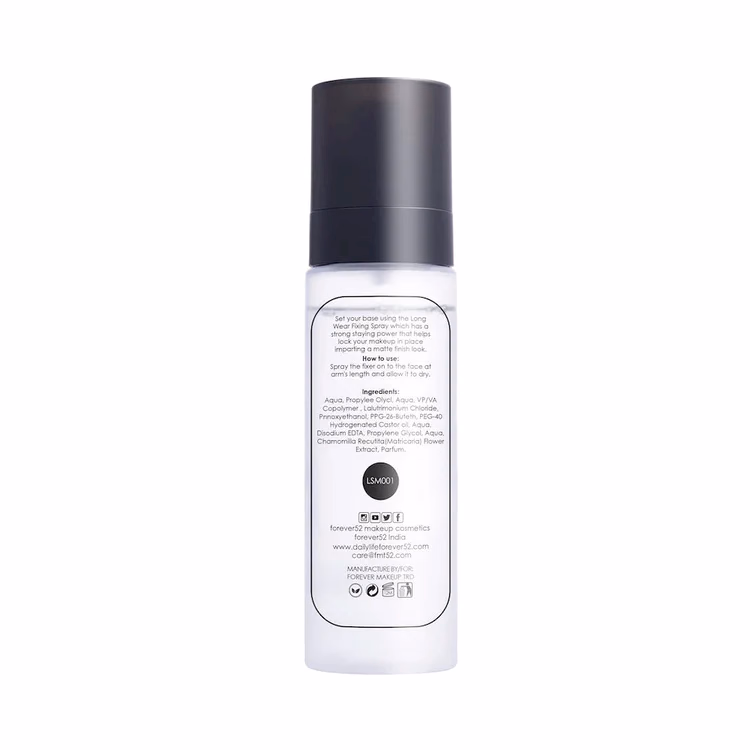 Recode Body Highlight Oil