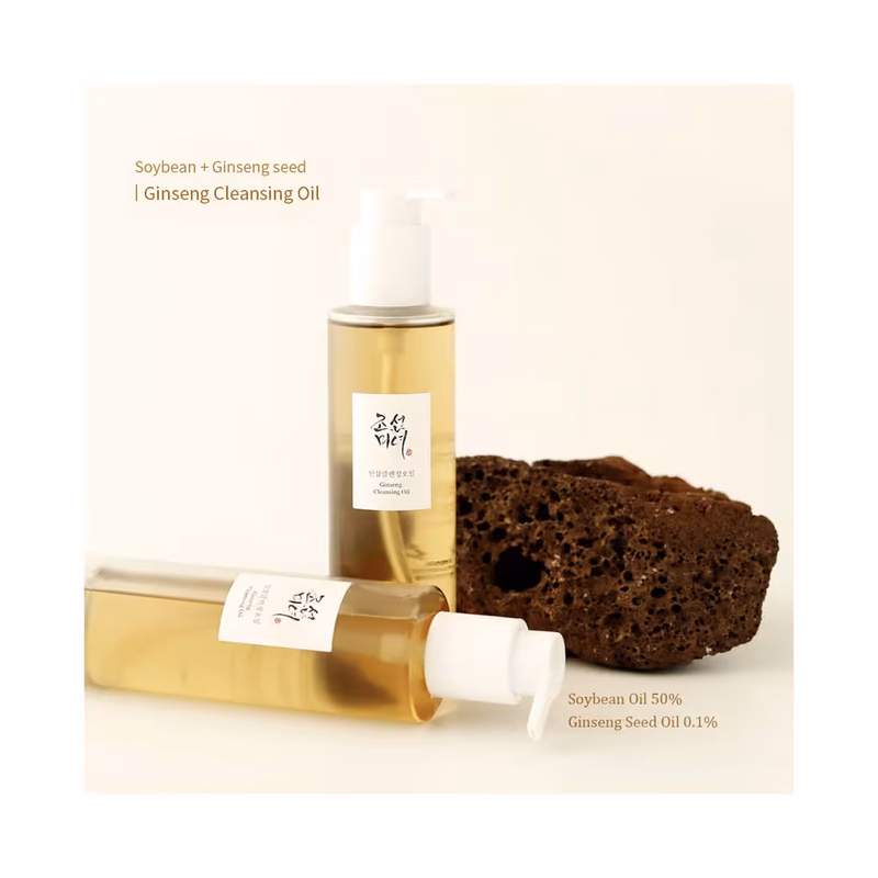 Beauty of Joseon - Ginseng Cleansing Oil