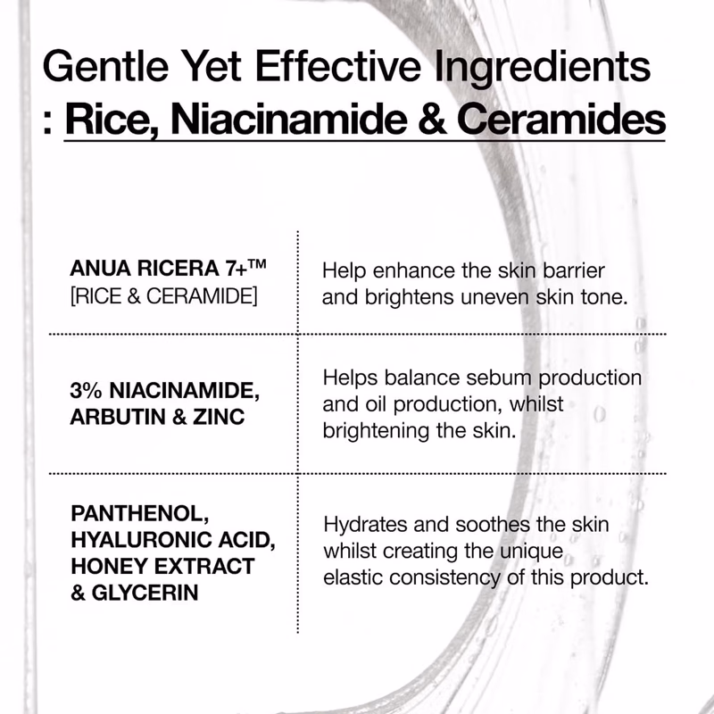 Anua - 7 Rice Ceramide - Hydrating Barrier Serum