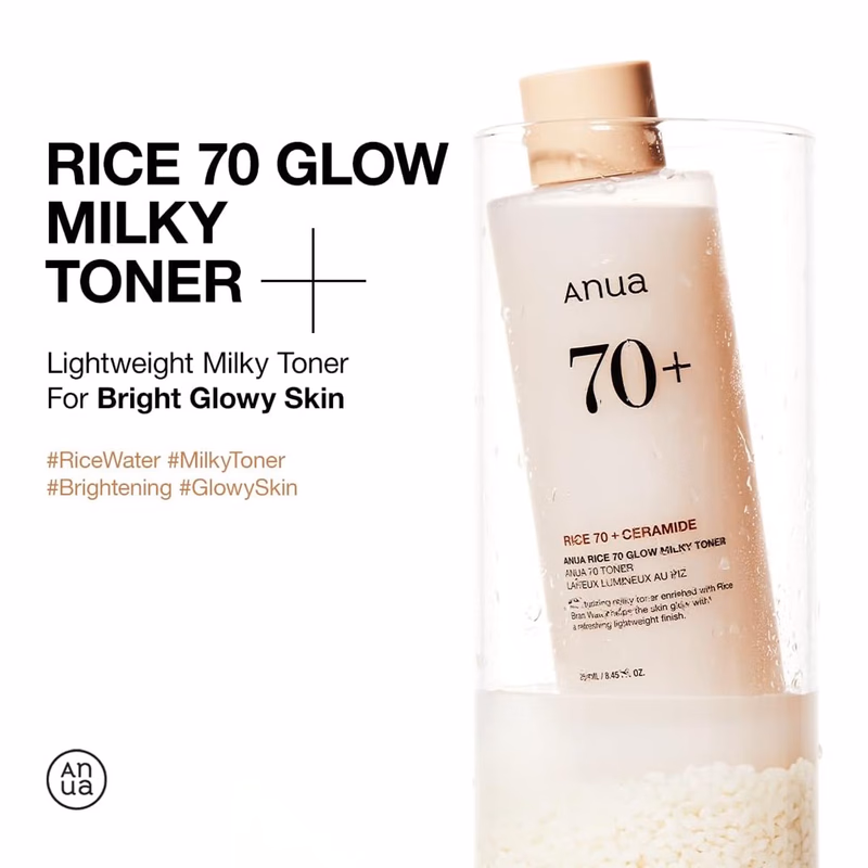 Anua - Rice 70 Glow Milky Toner - with Niacinamide & Ceramide