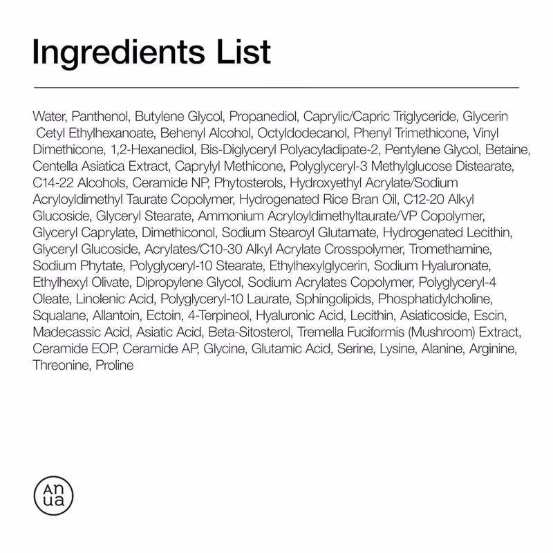 Anua - 3 Ceramide + Panthenol - Moisture Barrier Cream with Hyaluronic Acid,