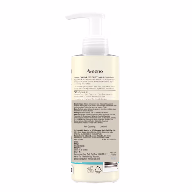 Aveeno - Calm + Restore Non Foaming Moisturising Oat Face Wash - Dry Sensitive Skin Dermat Recommended