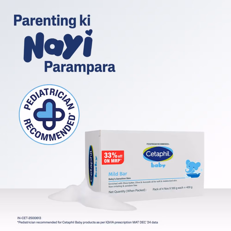 Cetaphil Baby Mild Bar