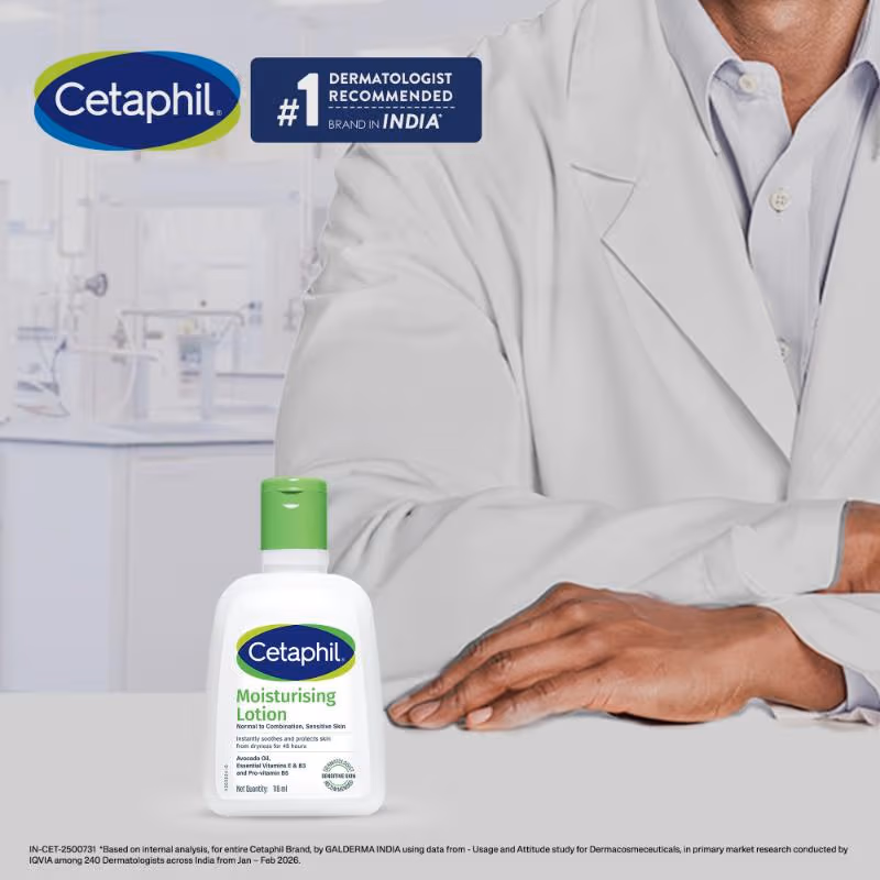 Cetaphil - Moisturizing Lotion