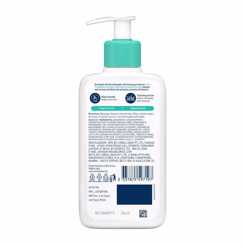 CERAVE - Foaming Cleanser