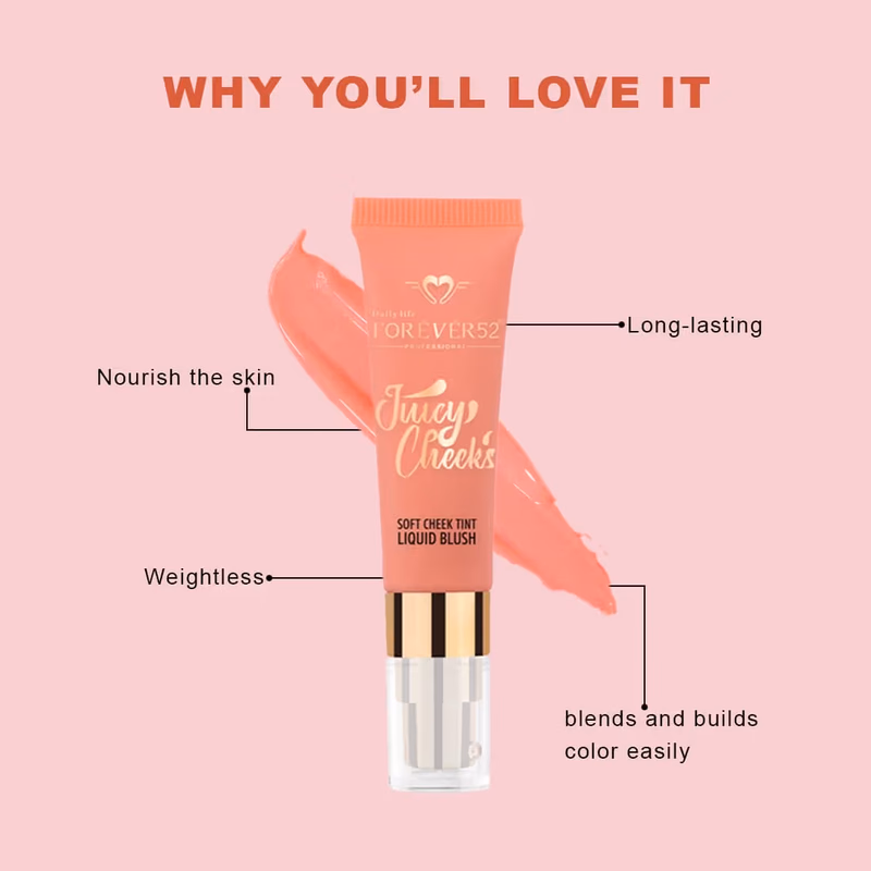 DAILY LIFE FOREVER52 - NUDE - JUICY CHEEKS  TINT LIQUID BLUSH