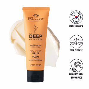 Daily Life Forever52 - The Deep Cleanser