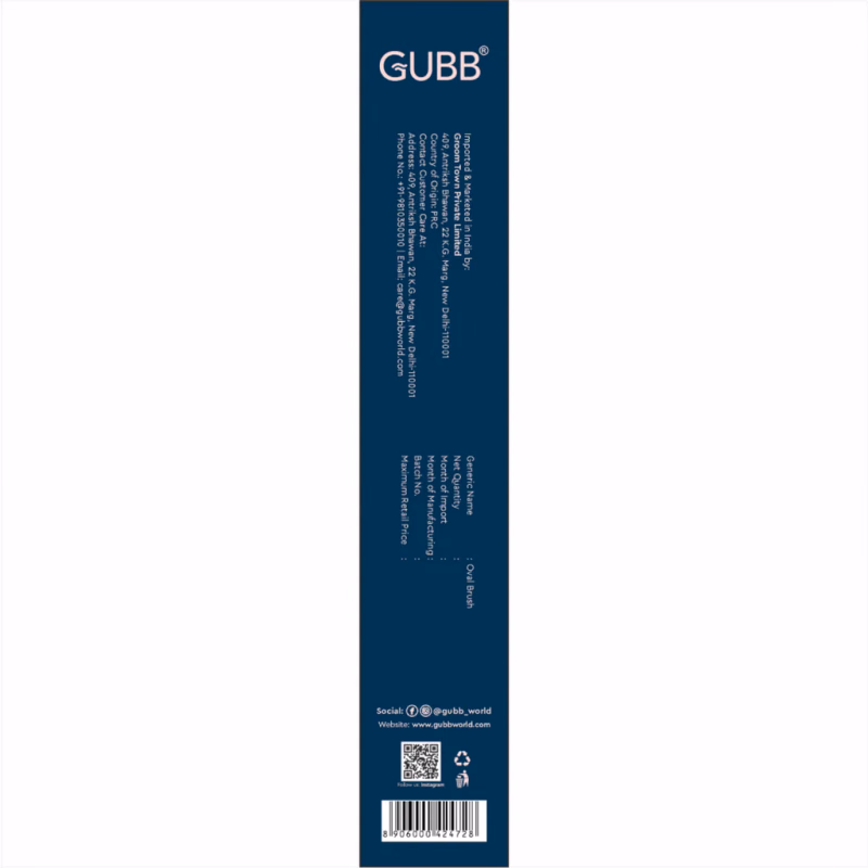 Gubb- Vogue - Oval Hair Brush