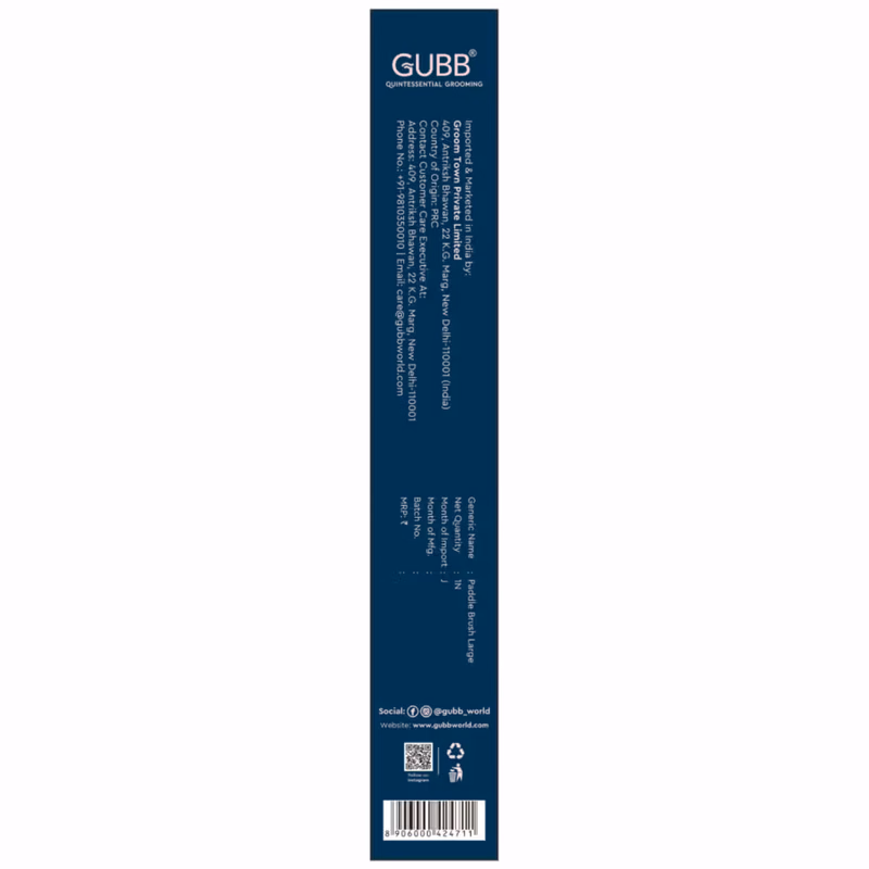 GUBB - Vogue - Paddle Brush For Women & Men - Large