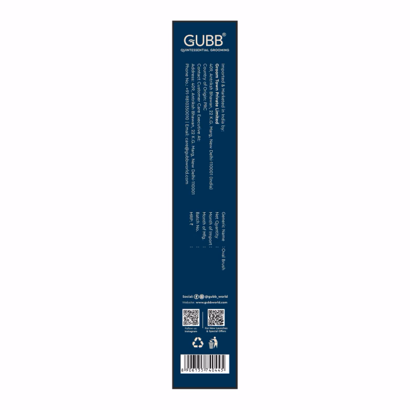 Gubb - Wooden Hues - Oval Broad Hair Brush