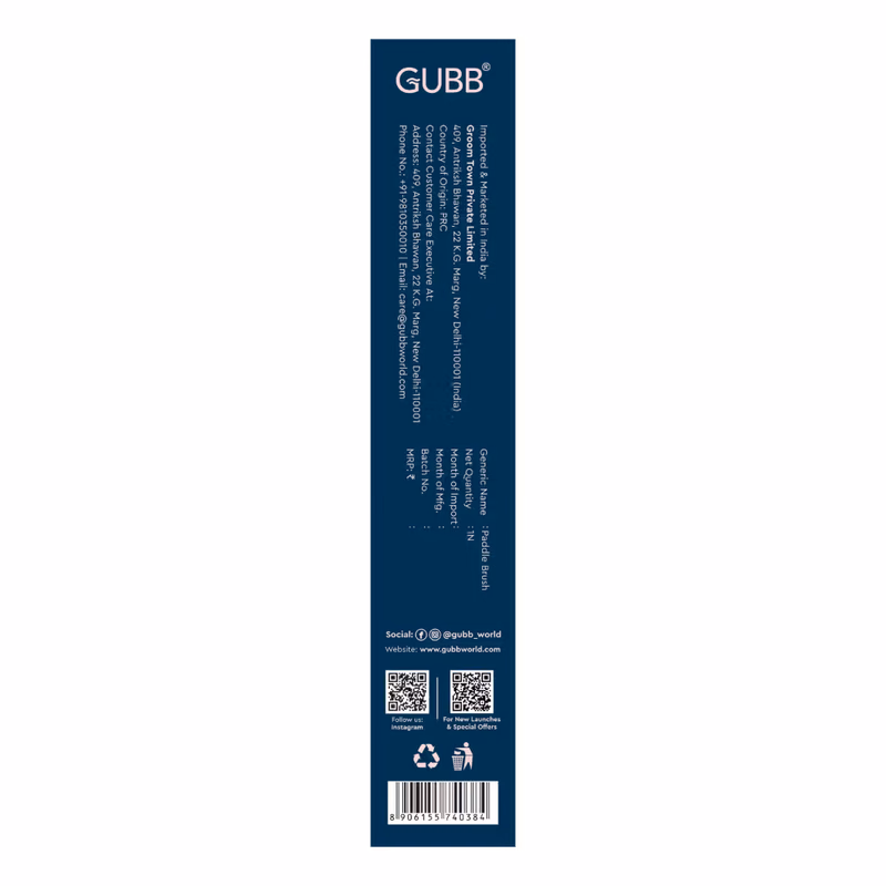Gubb - Tropical Bloom - Paddle Hair Brush
