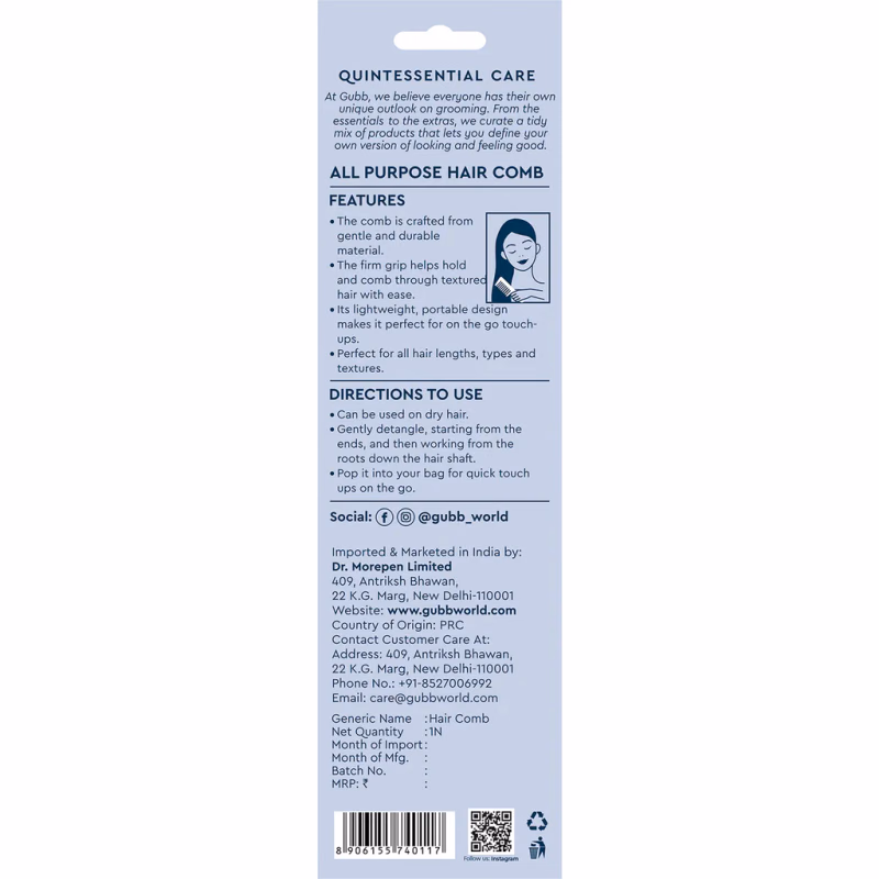 Gubb - Santorini Hues - All Purpose Hair Comb