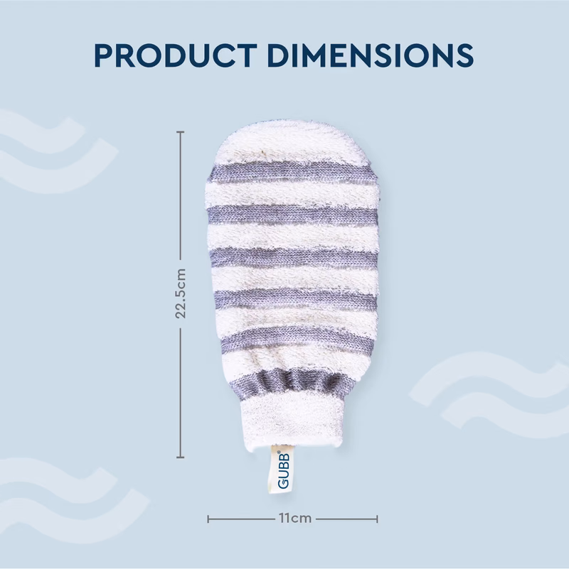Gubb - Exfoliating Bath Mitt-For Dead Skin Removal, (Dual-Sided)