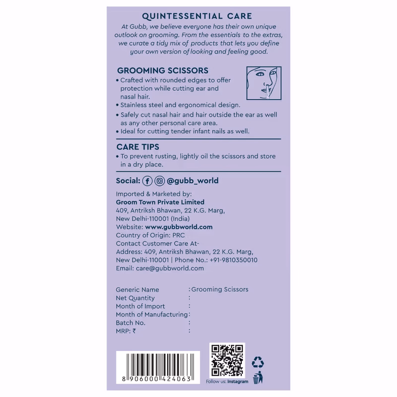 Gubb - Grooming Scissor - Small for Facial Hair Cutting