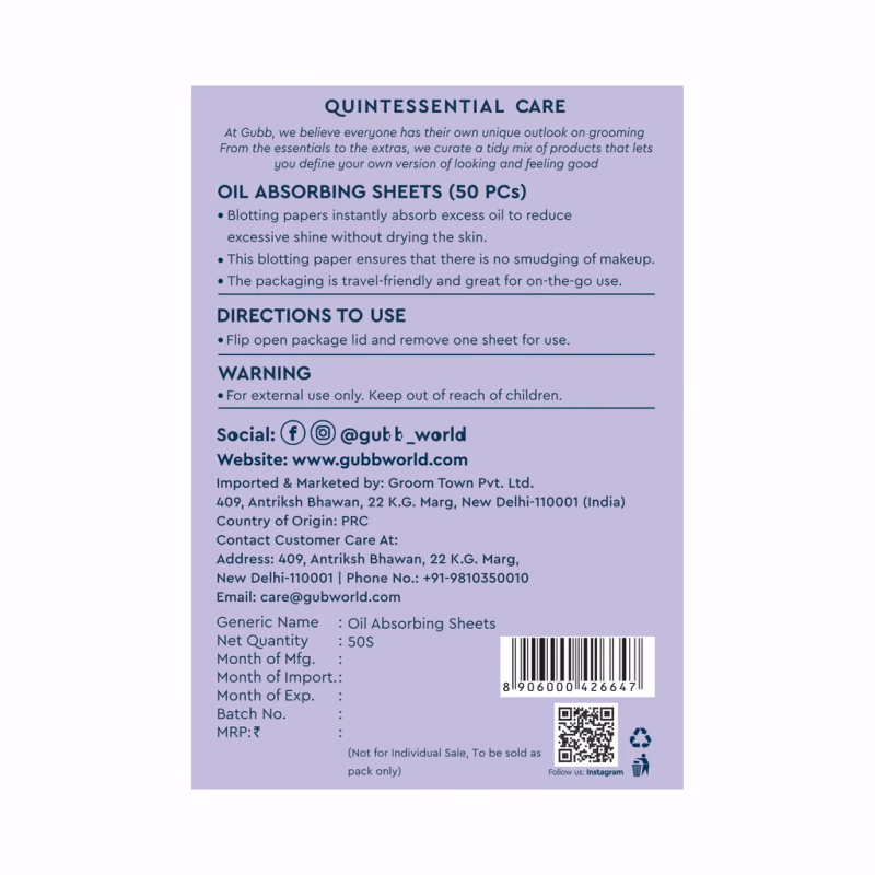 Gubb - Oil Absorbing Sheets