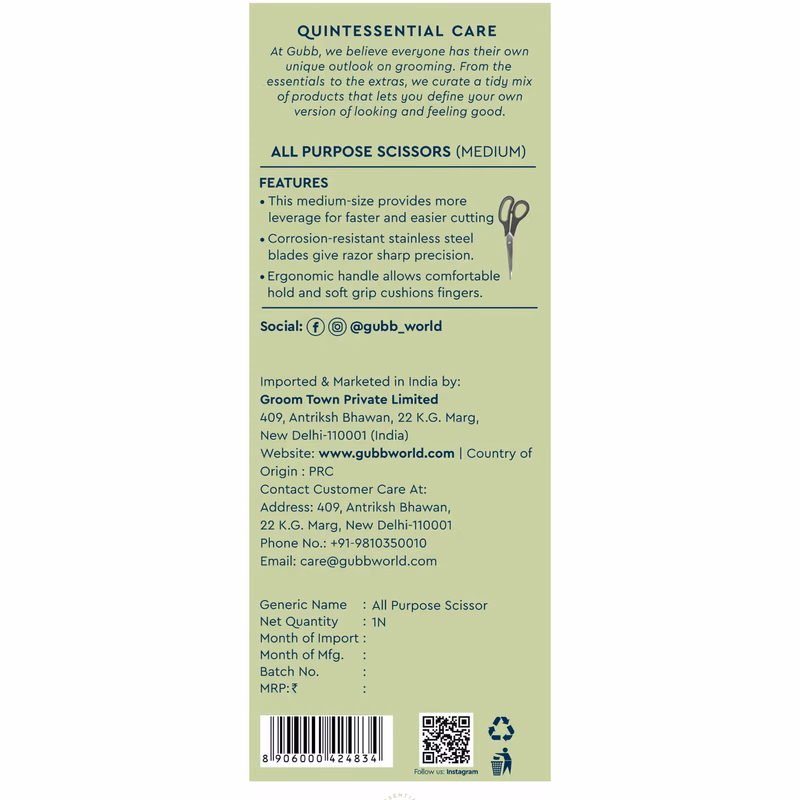 Gubb - All Purpose Scissor - Medium