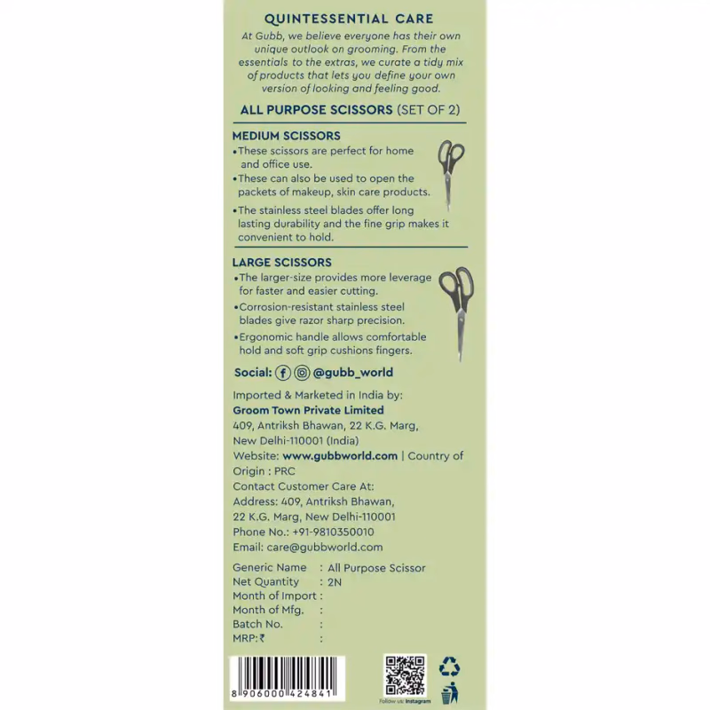 Gubb - All Purpose Scissors Set | Large and Medium