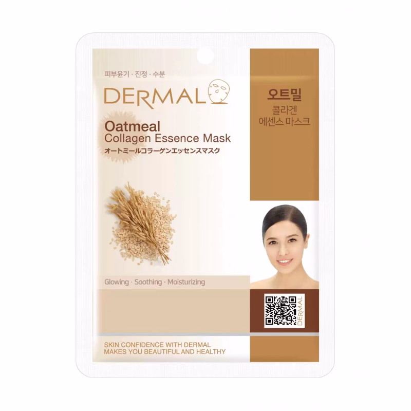 Dermal - Otameal - Collagen Essence Mask