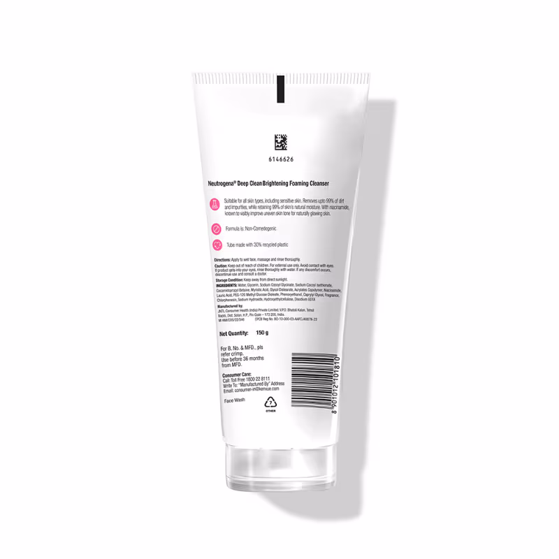 Neutrogena - Deep Clean - Foaming Cleanser