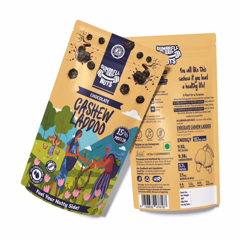 Dumbbell Nuts - Chocolate - Cashew Laddoo