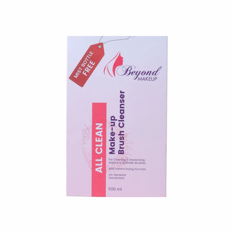 Beyond Make-up - Brush Cleanser