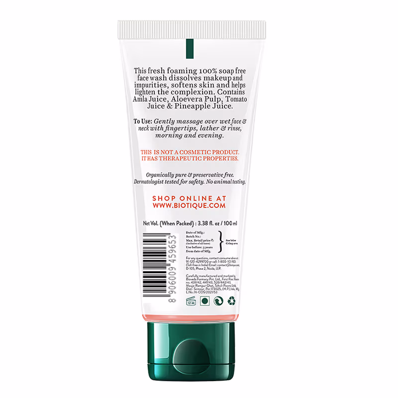 Biotique - Fruit - Brightening - Face Wash