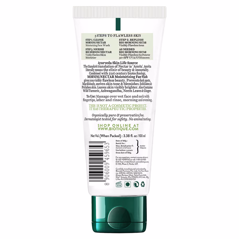 Biotique - Morning Nectar - Moisturize & Nourish - Face Wash