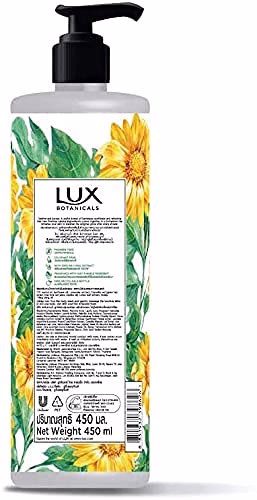 Lux - Bright Skin - Botanicals - Sunflower & Aloe Vera - Shower Gel for Women