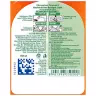Dettol - Germ Defence - Antiseptic Liquid
