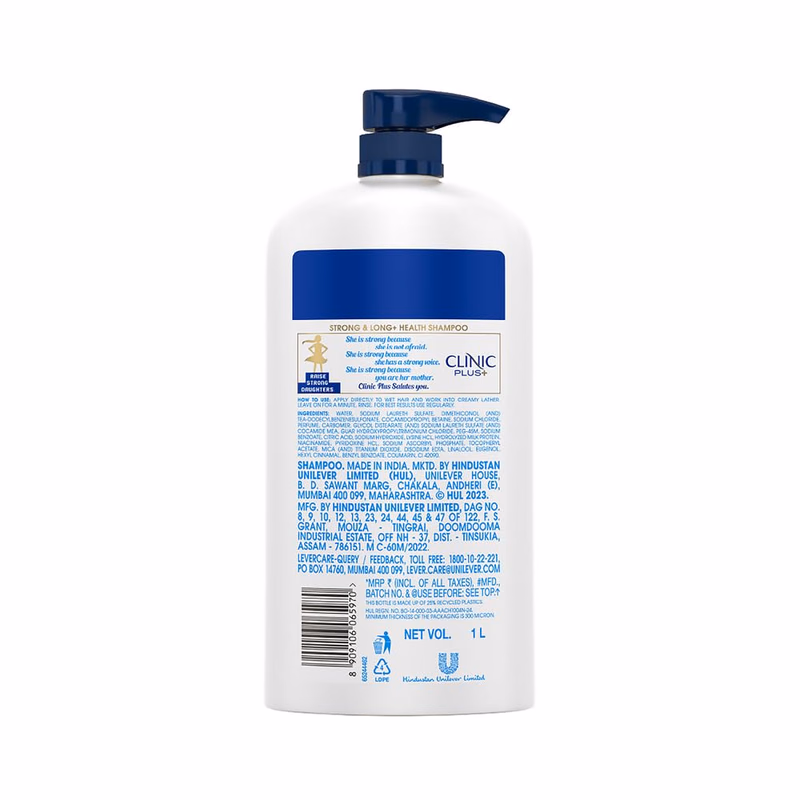Clinic Plus - Strong & Long - Shampoo With Milk Proteins & Multivitamins