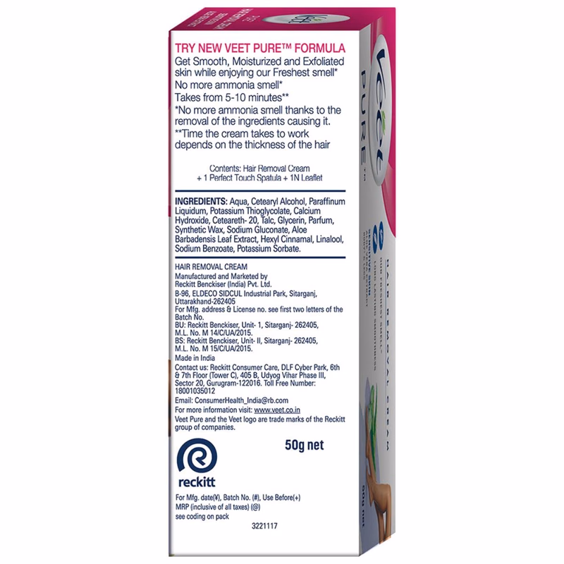 Veet Hair - Sensitive Skin - Removal Cream