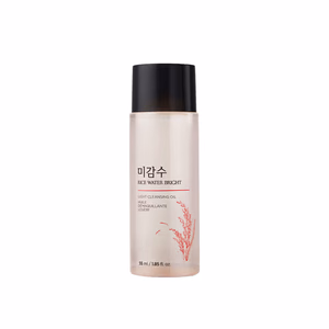 CLEANSING OIL